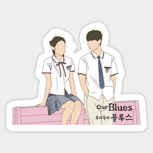 Our Blues Kdrama Sticker